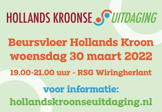 Holland Kroonse uitdaging